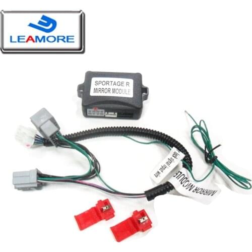 For Sportage R Year 2010-2016 Car Auto Mirror Folding Kit DC12V Mirrors Folding/Opening Automatically Fast Shipping