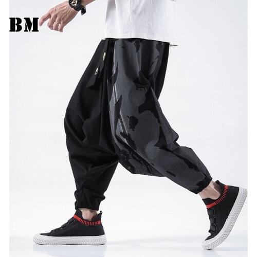 Chinese Style Fashion Casual Baggy Pants 2021 Loose Plus Size Joggers Hip Hop Streetwear Harem Trousers Harajuku Men Clothing