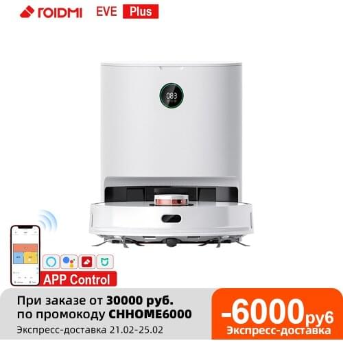 ROIDMI EVE Plus Auto Dust Collection Robot Vacuum Cleaner Smart Floor Cleaning Robot Mop for Home Support Google Assistant Alexa