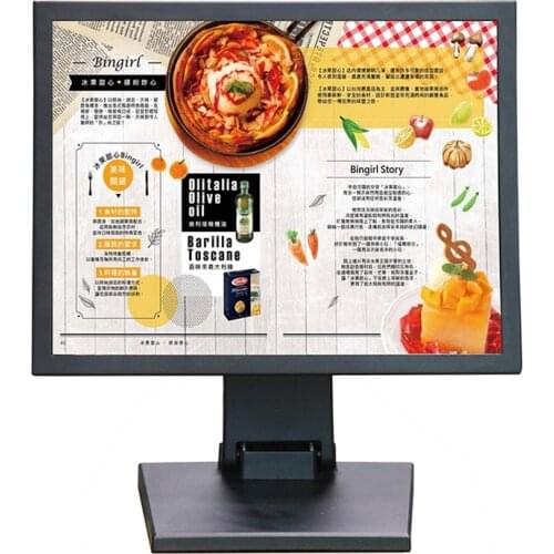 Factory Direct Selling 1280*1024 19 Inch BNC Monitor with Metal Shell VGA HDMI Monitor