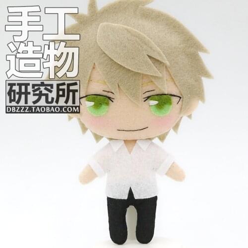 DIY Handmade Anime Super Lovers Ren Kaidou Haru Cosplay Material Package Mini Plush Doll Keychain Bags Pendant Toy Boy Girl Gift