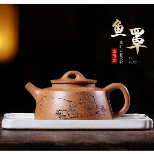 Double-sided sand carving painting colorful period of small capacity of household teapot cover single pot of fish