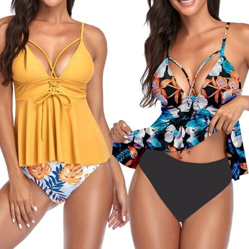 Hirigin New Womens Two Piece Swimsuit Solid Color Lace Up Deep V-neck Set High Waist Floral Pantie for Female