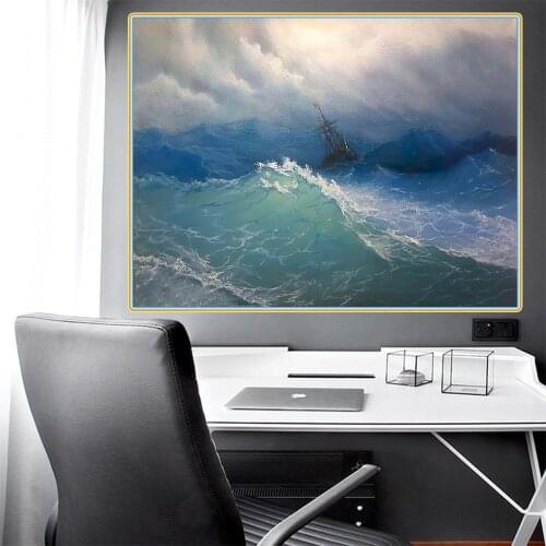 Holover Ivan Aivazovsky"Ship in the Stormy Sea,1887" Canvas Oil Painting Romanticism Seascape Poster Aesthetic Wall Home Decor