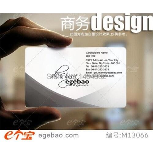 Custom business cards visit card Plastic transparent /White ink PVC Business Card printing NO.2043