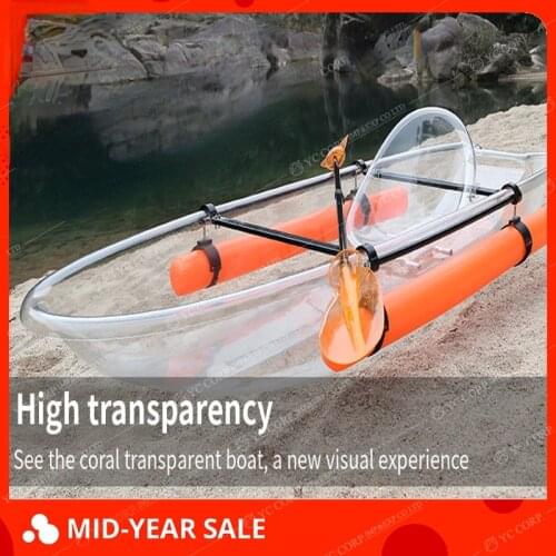 Transparent Plastic Kayak Fishing Boat New Equipment Yacht Lifeboat For Sea Players
