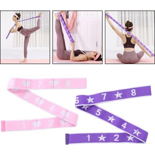 Professional Yoga Pull Strap Belt Polyester Elastic Latin Dance Stretching Band Yoga Pilates Elastic Strap