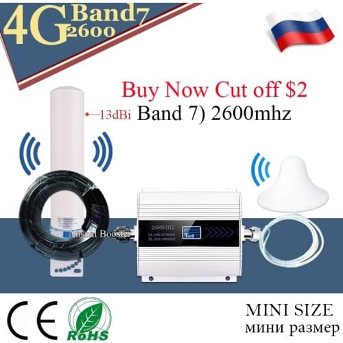 4G Internet signal amplifier 2600mhz Band7 4G Signal Booster FDD LTE 4G Cellular Amplifier 4g Network Mobile Signal Repeater