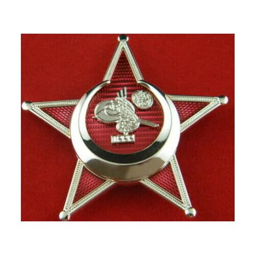 WW1 WWI Crescent Red Star Medal Iron Crescent 1st Class MEDAL BADGE