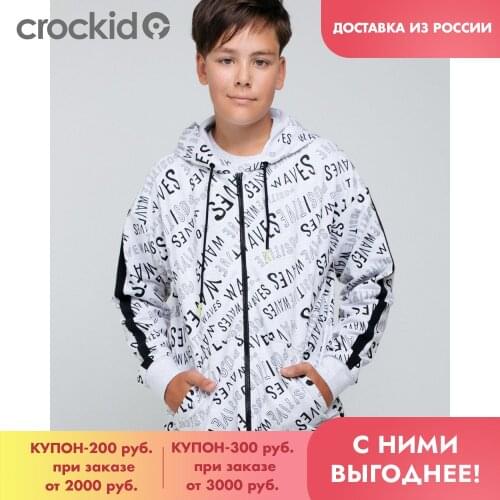 Аксессуары для одежды CUBBY China At AliExpress