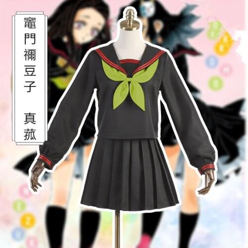 Demon Slayer:Kimetsu No Yaiba Kamado Nezuko / Makomo Sailor Suit Cosplay Costume