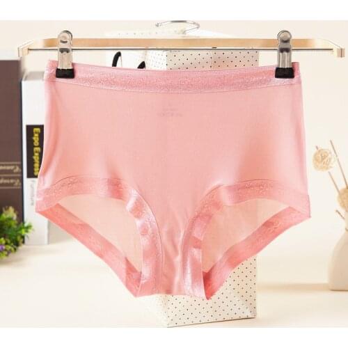 First and Last Womens Silk Panties Natural Mulberry Silk Underwear Breathable and Comfortable Hip-less Seamless Boyshort