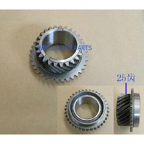 WEILL WEILL SC-1701290 DRIVEN GEAR-5TH GEAR for GREATWALL HAVAL WINGLE