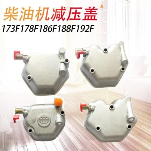 Air-cooled diesel generator engine accessories Cylinder Head Cover 170F 173F 178F 178FA 186F 186FA cylinder cover assembly