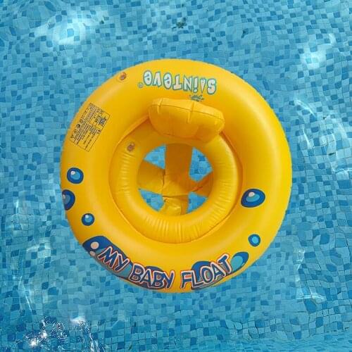 Inflatable Swim Seat Baby Infant Float Pool Swimming Ring Floating Seat Summer Beach Party Pool Toys