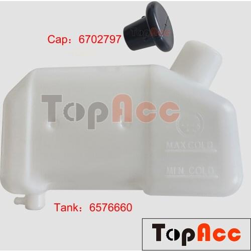 6562509 Water Coolant Tank Kit 6576660 Cap 6702797 For Bobcat Loaders 542 543 553 642 653 742 743 751 753 Expansion Tank