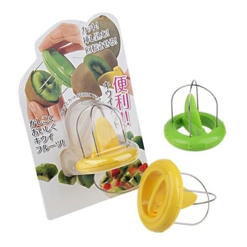 Hot Sale Cooking Tools Kitchen Fruit Kiwi Cutter Device Cut Digging Core Twister Slicer Kitchen Peeler To Kitchen Accessories