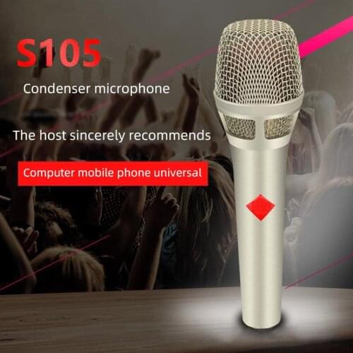 Handheld Condenser Microphone Broadcast Large Diaphragm Wired Microphone Mobile Phone Recording Shouting Universal Microphone