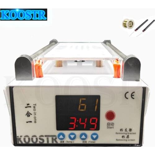 With automatic sleep 7inch built-in vacuum pump LCD splitter touch screen glass splitter for middle frame remover for LCD repair