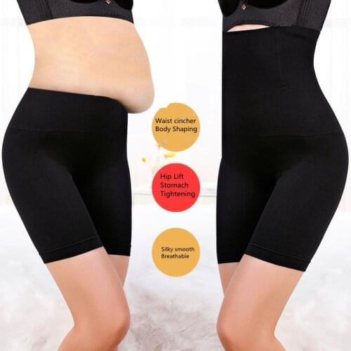 Slimming Underwear Body Shaper Panties Women Shapewear Tummy Plus Size High-waisted Shaper Panty Corset Waist Trainer Fit Beilly