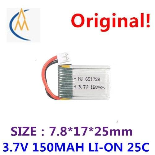 Factory pin 3.7 V 20 c 150 mah lithium battery drone aircraft H36 unmanned aerial vehicle (uav) 651723 spot