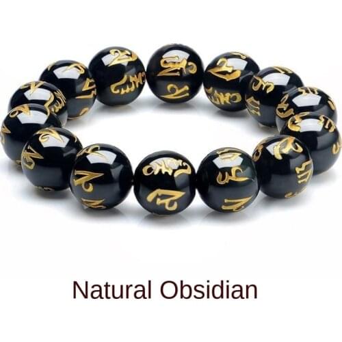 Natural Obsidian Bracelet Female Six Words Mantra Single Circle Bracelet Male Crystal Prayer Beads Lettering Couple Hand Jewelry