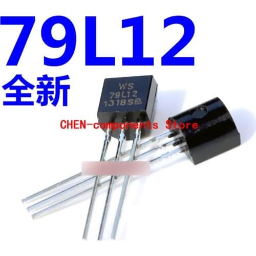 50pcs Brand new original 79L12 TO-92 straight Insert Triode