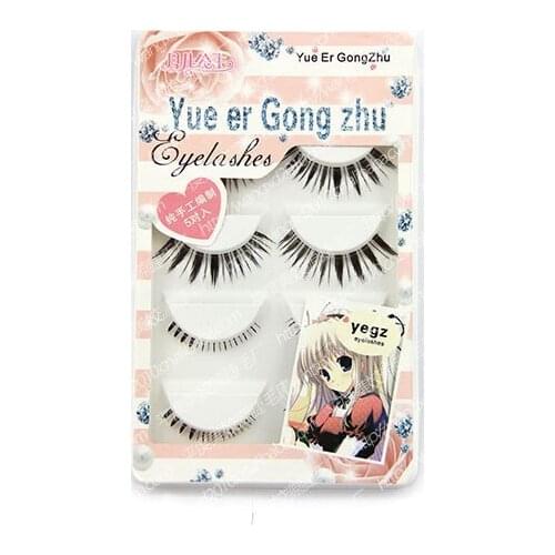 500set 5Pairs/set Natural Long False EyeLashes 2pair Under Fake False Eye Lashes Makeup Handmade Thick Tools fashion