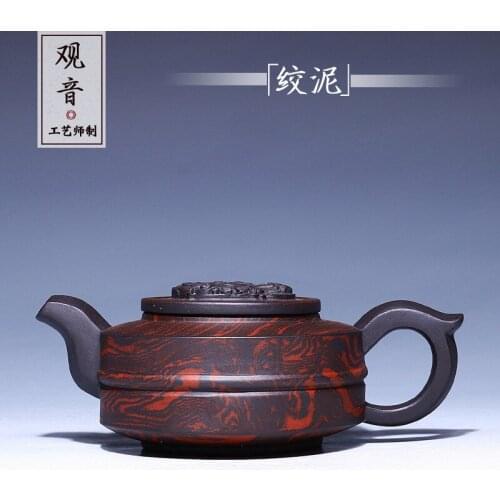 Yixing quality goods all hand famous recommended old purple clay guanyin relief kung fu tea set the teapot