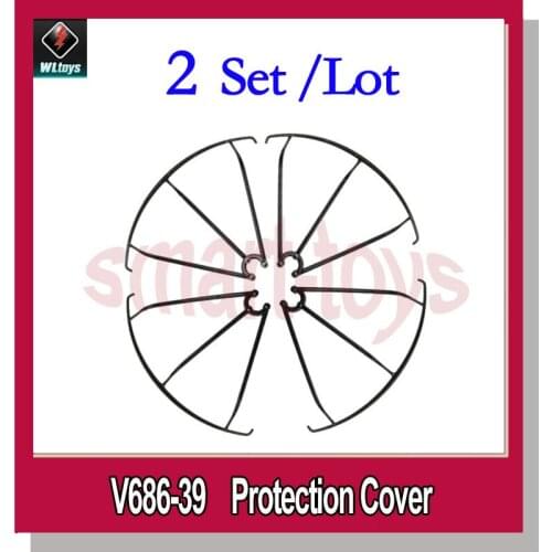 V686-39 Protection Cover for JJRC V686G Wltoys V686 V686J V686K Quadcopter parts