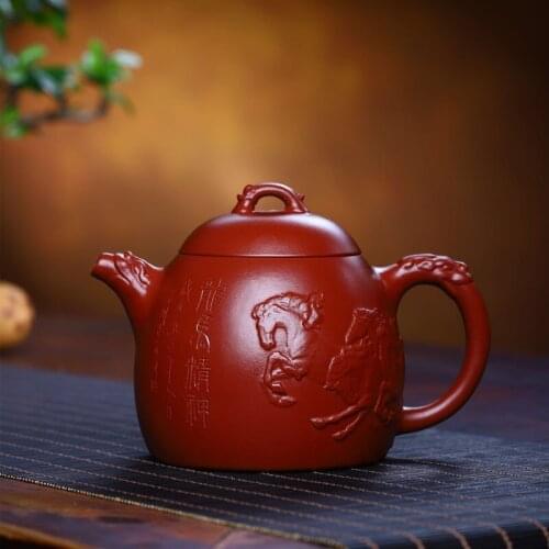 ★purple clay teapot factory direct sales] raw Dahongpao relief Qin Quan teapot, exquisite lettering teapot, tea set