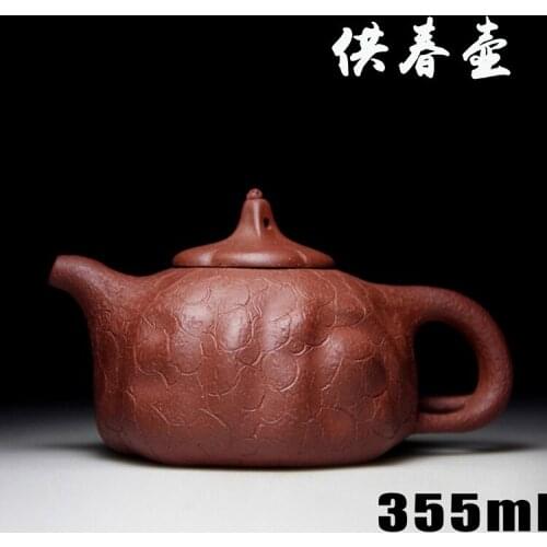Yixing Zisha teapots famous handmade crafts wholesale famous red teapot ore POT 489 s