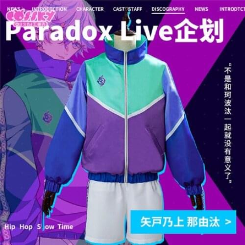 Paradox Live Rap Cosplay Costume Kanata Yatonokami Nayuta Yatonokami Sports Coat+Pants+Socks Campus style Daily Clothing