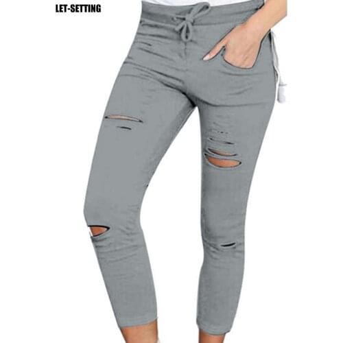 Let－Setting Women's Skinny Pants