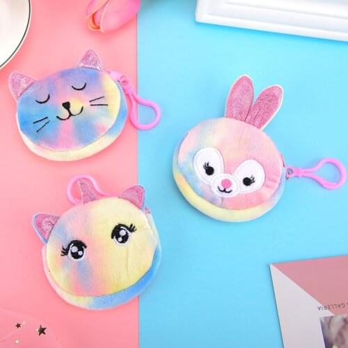 2021 new ladies and childrens girls coin purse cute cartoon animal wallet handbags childrens coin purse small coin key case