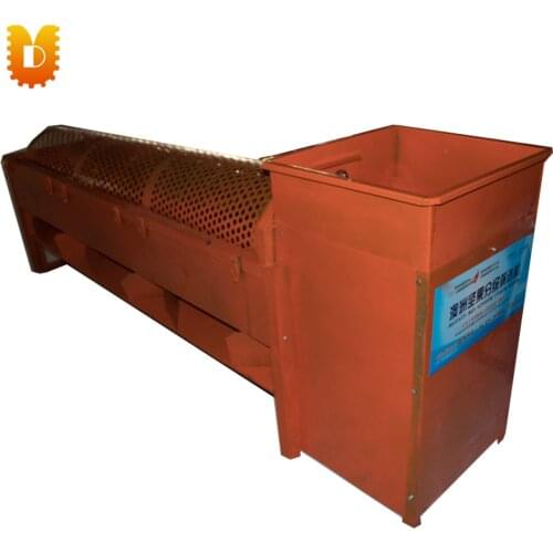 UDXWY-F1000 Nuts/Macadamia grading/classify/sorting machine