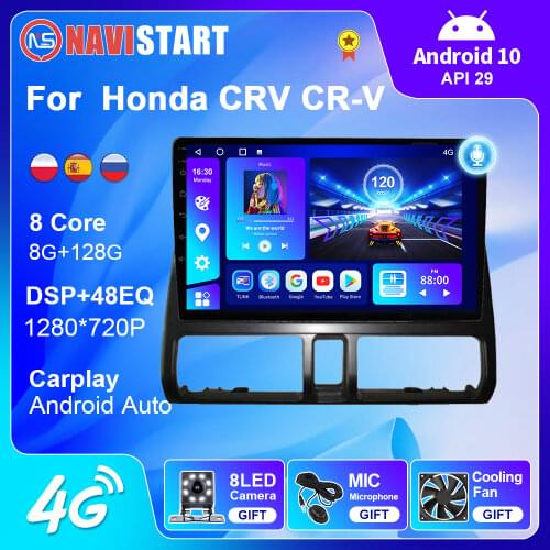 Car Radio For Honda CRV CR-V 2004-2006 GPS Navigation 2din Multimedia CD DVD Player Android Autoradio PX5 PX6 Car Accessories