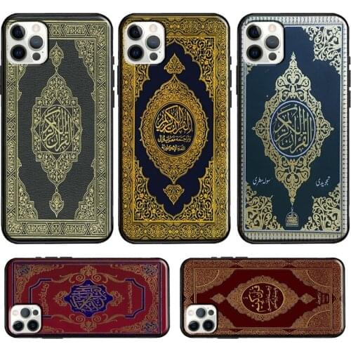 Holy Quran Arabic Case For iPhone 12 Pro Max 12 mini 11 Pro Max 6S 7 8 Plus X XR XS Max SE 2020 Cover