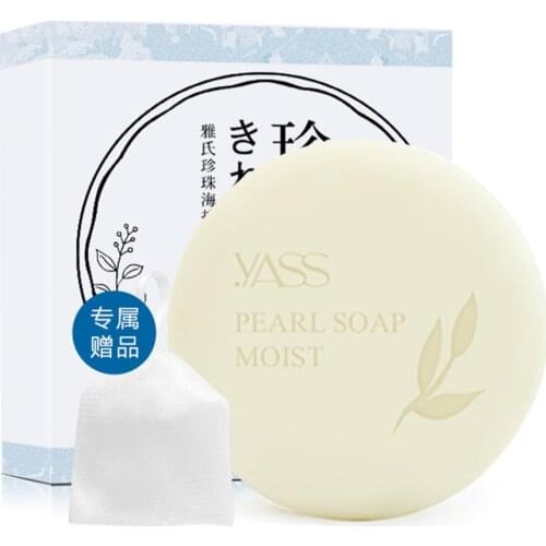 Sea Salt Soap Coconut Oil Soaps Pearls Powder Ginseng Essential Oils Deep Clean Pore Dirty Handmade Soap Sheet Plant Skin Care