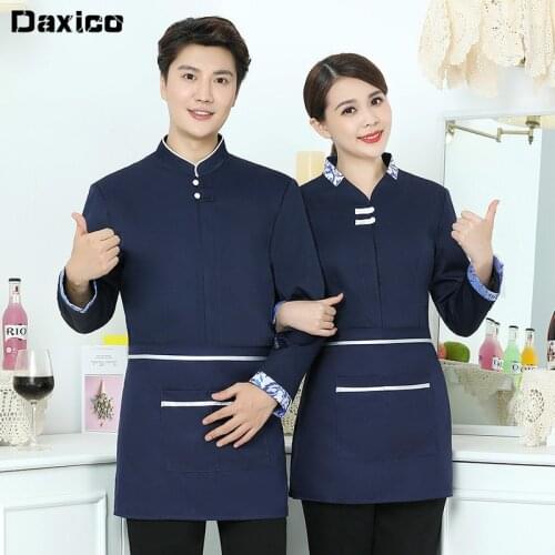 Hotel Overalls Long Sleeve Catering Waiter Uniform Autumn Restsurant Chef Uniform Cleaner Work Wear Fast Food Waitress Uniform