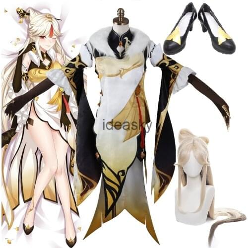 Hot Game Genshin Impact Cosplay Costume Anime Cos NINGGUANG Costume Sets Halloween Party Ningguang Sets