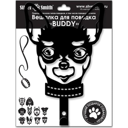 SILVER SMITH Products For Dogs