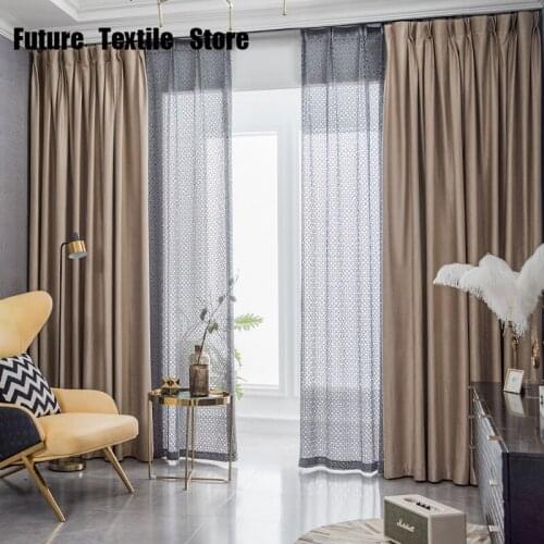 Living room curtain luxury atmosphere northern Europe simple modern light luxury warm color windproof luxury American bedroom