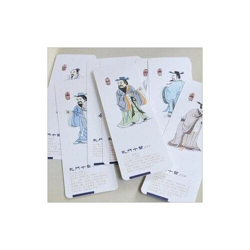 1pcs[Creative Bookmark Wholesale] Kongmen Shizhe Bookmark 10 sheets / set