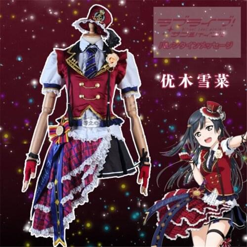 Anime Love Live School Idol Festival Yuki Setsuna Dress Cosplay Costume Party Dress H