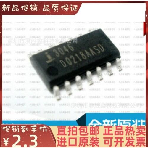 Free shipping IC CA3046 CA3046M 3046 SOP14 3.9MM 10PCS