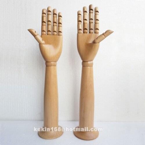 KUKIN Tools