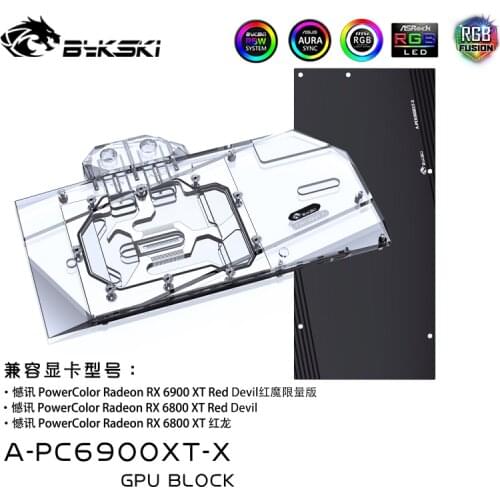 Bykski Water Block use for PowerColor Red Devil AMD Radeon RX6900XT/6800XT GPU /Video Card /Full Cover Copper Radiator/RGB Light
