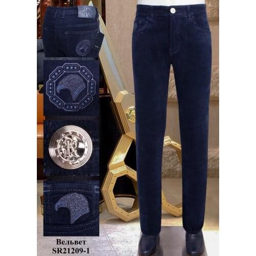 Zanebono Casual Men's Pants