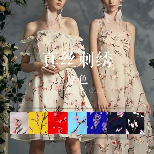 7-color peach high-end embroidery silk fabric custom big clothing fabric summer skirt fabric